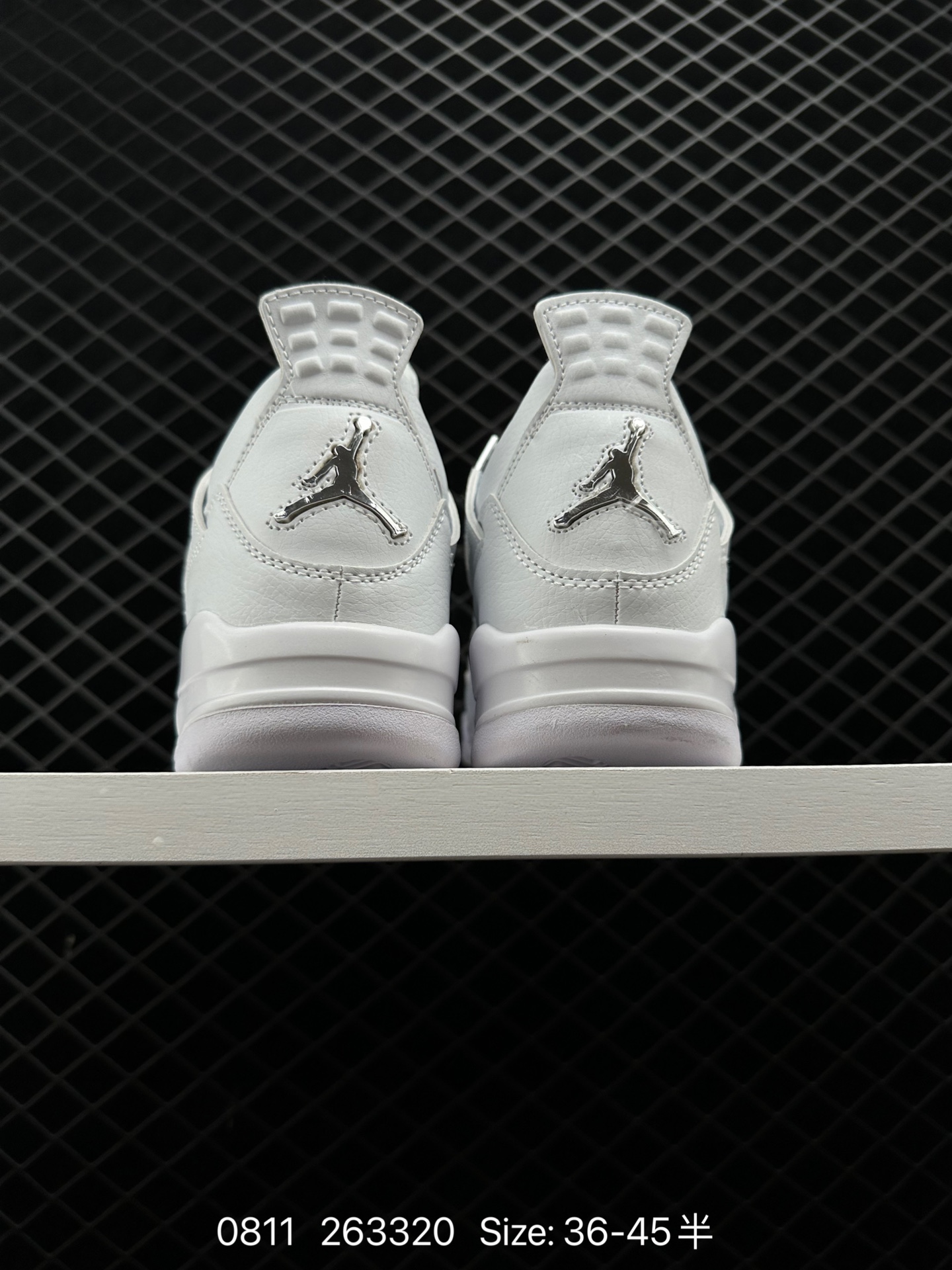 Nike Air Jordan 4 AJ4